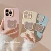 Simple Bear Mirror Bracket Iphone13 Suitable for 16promax IPhone Case 11 Cute 12 Silicone 15