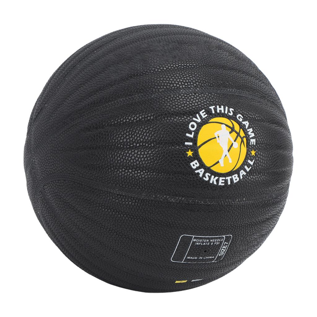 Weighted Training Basketball PU Rebound Well Size 7 Heavy Trainer Basketball for Men Women White Word 1kg 2.2lb