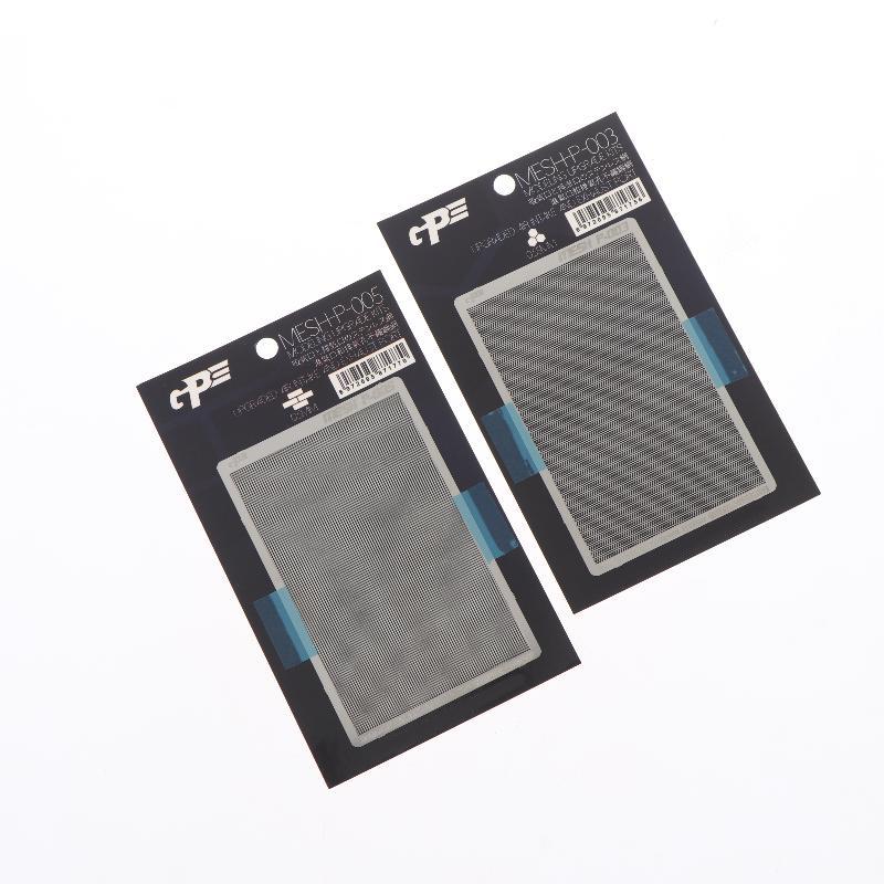 Photo-Etched Radiator Mesh Cell For Modeling Photo-Etched Detailing Tool Universal Fit Woven Mesh/Straight Mesh/Rhombus Mesh