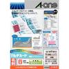 [Эксклюзивно для Amazon.co.jp] Бумага A-One для визиток, Мульти-карты, Прозрачный край, Плотная, Тип 51861, 150 листов