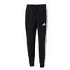 adidas Мужские вязаные спортивные штаны с 3 полосками