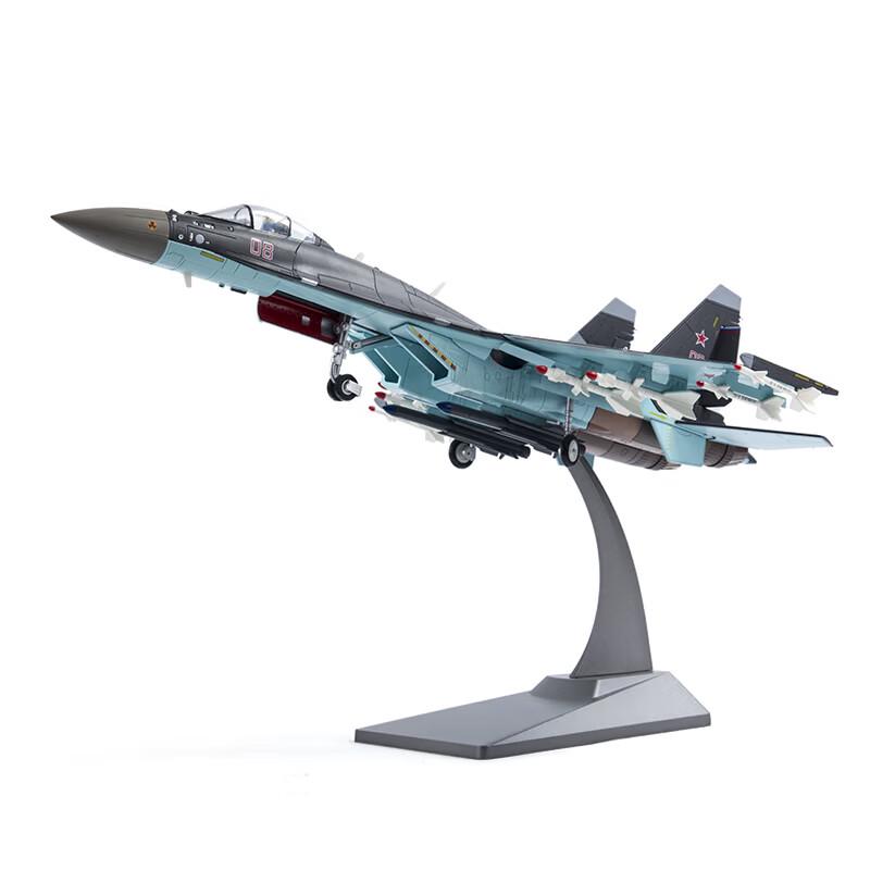 Bingruidun Alloy Military Aircraft Models