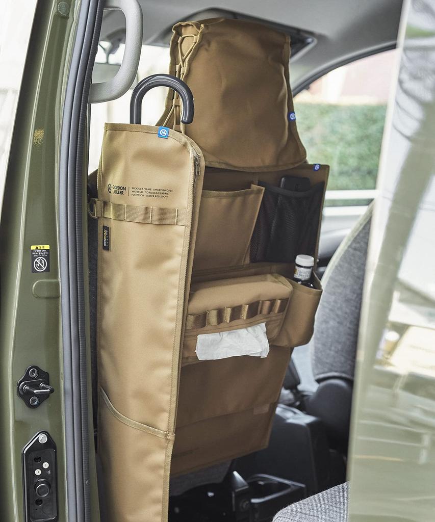 GORDON MILLER Карман для спинки сиденья автомобиля Cordura Coyote Beige 1646559