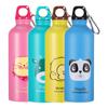 He'an E Home K605 Stainless Steel Sports Water Bottle - Creative Advertising Gift, Children's Sports Bottle, Exclusive Design