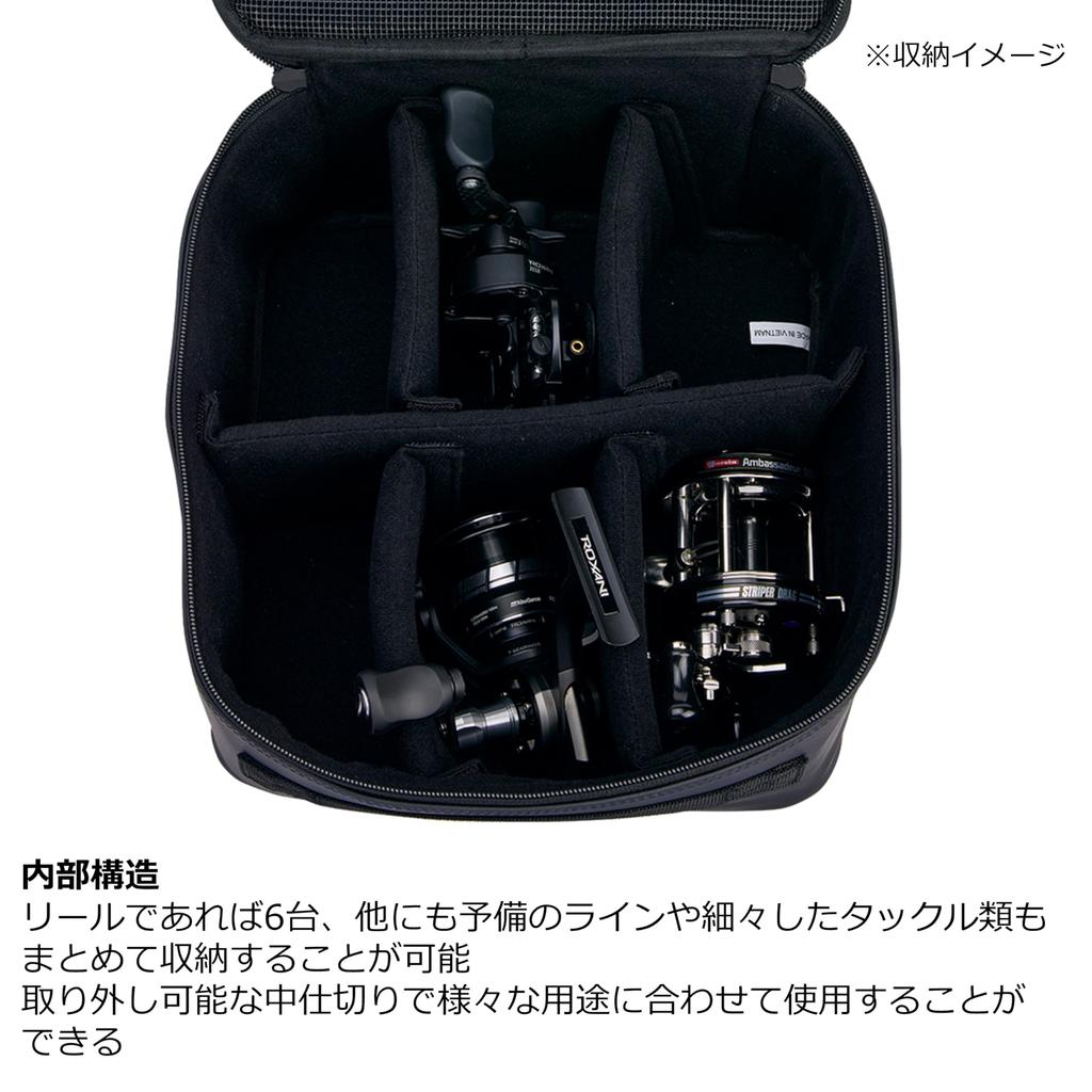 AbuGarcia Tackle Protective Case Coating Black