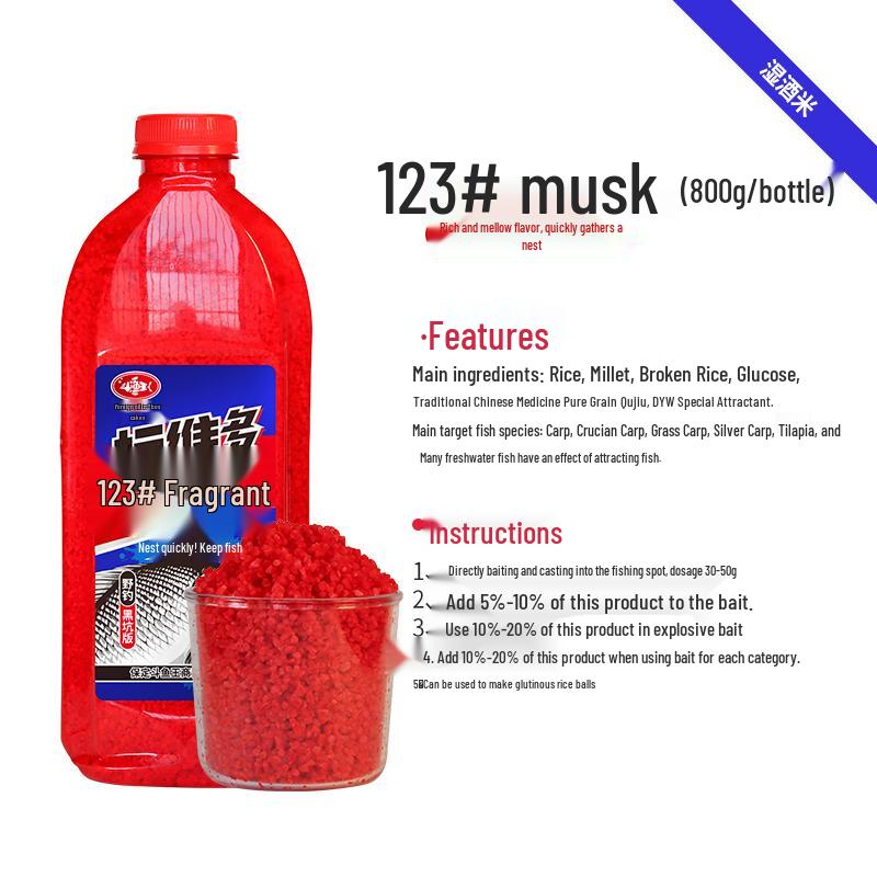 Приманка для дикой рыбалки на карпа Tan Wei Duo: Карасевое вино Рисовая наживка Красный червь Мускусный донный воблер