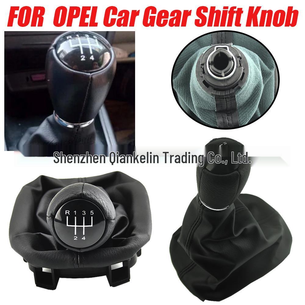 Чехол на ручку КПП для SEAT Leon (1M1) 2002-2006 гг.