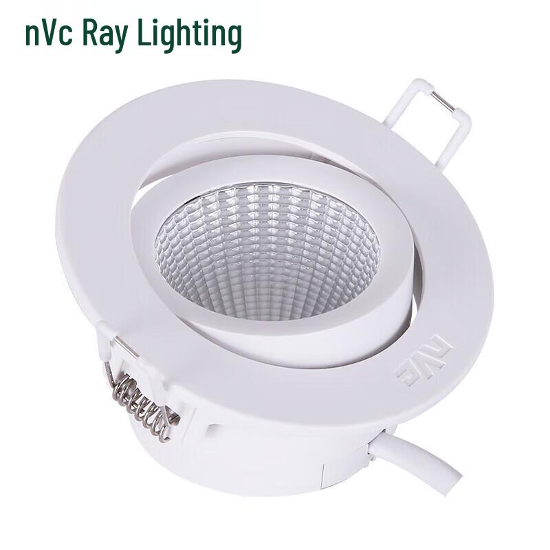 Светодиодный прожектор NVC NLED1183