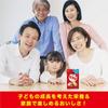 Ezaki Glico Bisco большой пакет индивидуально упакован 32 шт. штук x 16 x 8 пакетов (Ассорти упаковка) Сладости, сладости, печенье, бисквиты, (2 упаковки)
