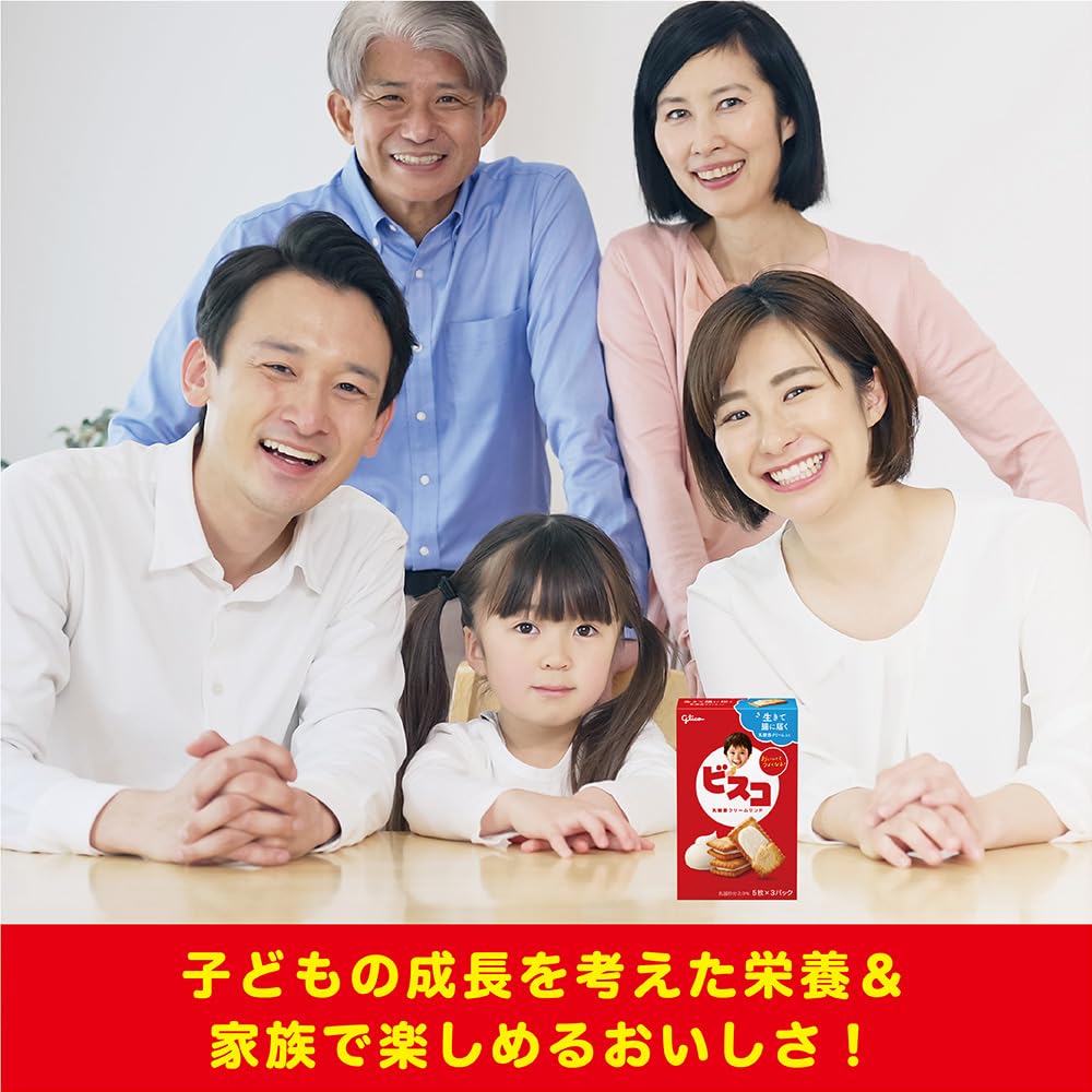 Ezaki Glico Bisco большой пакет индивидуально упакован 32 шт. штук x 16 x 8 пакетов (Ассорти упаковка) Сладости, сладости, печенье, бисквиты, (2 упаковки)
