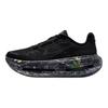 Nike Vomero Premium Черные Мужские Кроссовки Realtree Металлик-Темно-Серый-Темно-Дымчато-Серый-Антрацит IO7325-001