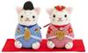 Olympus Thread Amigurumi Kit, Cute Hinamatsuri (Doll Festival) Hina Kitty MK-74