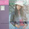 LP Пластинка LILY - Love LETTER ETP72070 EXPRESS 1975 Япония Obi Японская поп/рок-музыка б/у
