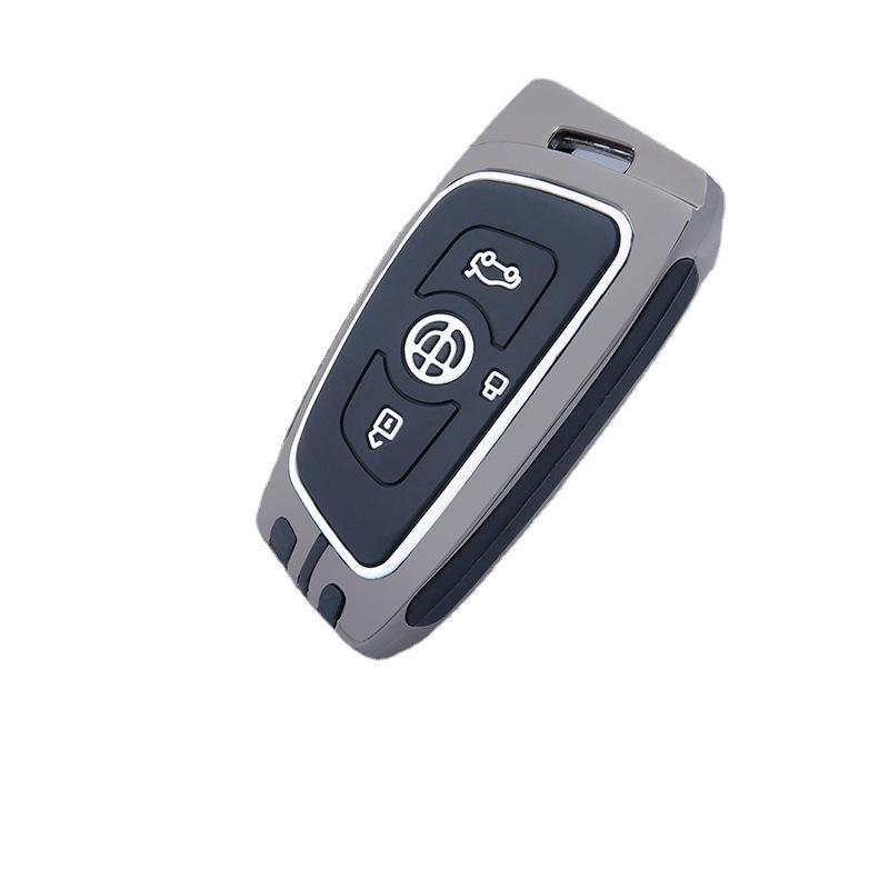 Metal Shell Buckle for Zhonghua V3/V5/V6/V7/H530/H330 Smart Car Key
