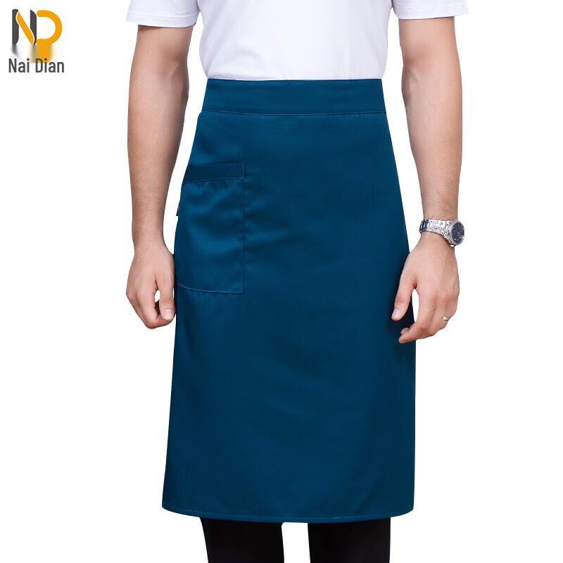 Unisex Pure Color Chef Half Apron