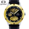 GUCAMEL Механические часы Мужские часы Перфорированные механические часы Деловые мужские часы