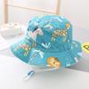 Fisherman's hat for children, summer sun protection, thin style for boys, large brim, wide brim, cute Korean style for girls