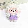 Fluffy Plush Sheep Keychain Soft Curly Fur Adorable Overalls Design Backpack Pendant for Daily Key Bag Decoration