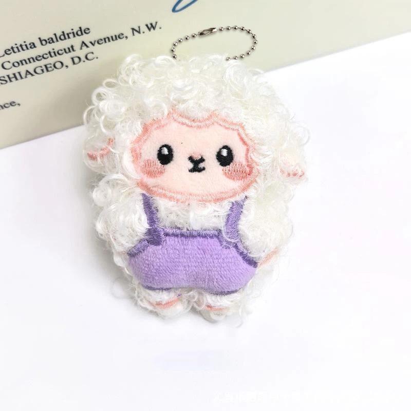 Fluffy Plush Sheep Keychain Soft Curly Fur Adorable Overalls Design Backpack Pendant for Daily Key Bag Decoration