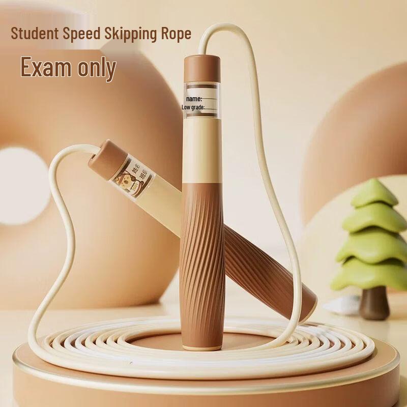 Jianli Professional Bearing Jump Rope