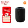 Мини Bluetooth-динамик Xiaomi с китайской вилкой (адаптер в комплекте)
