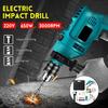 Electric Brushless Impact Drill 13MM Electric Rotary Hammer Handheld Impact Flat Drill Guns Torque Screwdriver Power Tools Kit