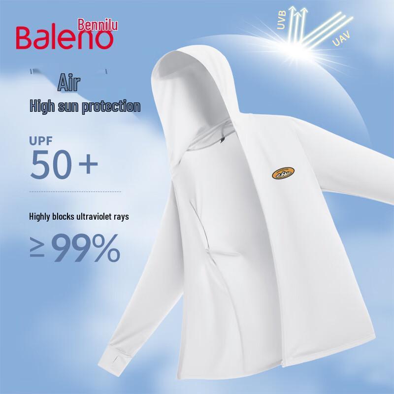 Мужская солнцезащитная куртка Baleno с капюшоном UPF50+