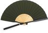 Shoroku Folding Fan with Day [Nishikawa Shoten] Strap, Navy, Father's Gift, Present, Men's, Gentlemen's, Summer, Outdoor, Navy, Men's (Khaki)
