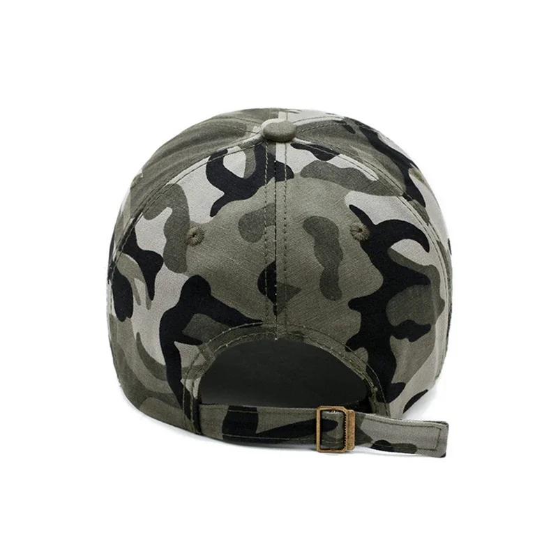 США Вышивка Мужская Женская Бейсболка Камуфляж Джунгли Унисекс Snapback Хип-Хоп Уличная Козырек Хлопок Тракер Папина Кепка