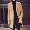 Men Suit Coat Lapel Long Sleeve Solid Color Mid-length Suit Jacket Slim Fit
