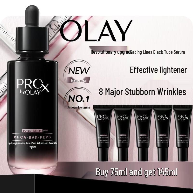 Olay PROX Экспертная сыворотка для укрепления и против морщин