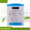 Compact Desktop Water Dispenser with Multiple Sockets for International Orders