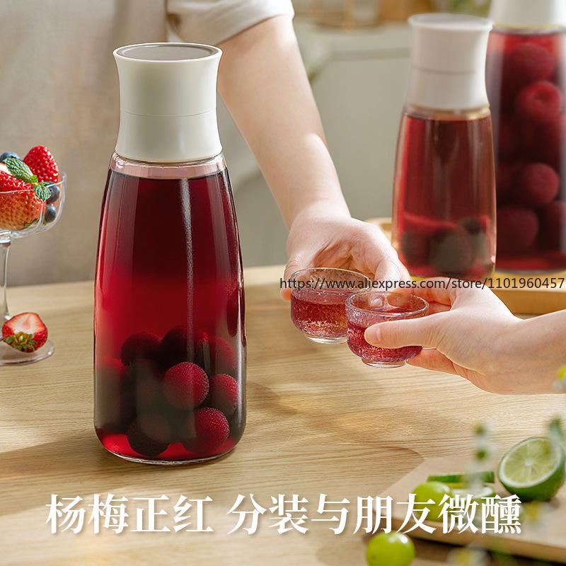 Food-Grade Glass Airtight Jar for Bayberry Wine Home Brewing Storage Bottle Leakproof Container for Pickling Decanting