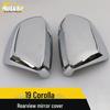 19 Corolla Rearview Mirror Decorative Sequin Cover