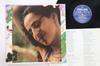 LP Record MARIA BETHÂNIA - Alteza 6328379 Philips 1981 Brazil Latin Used