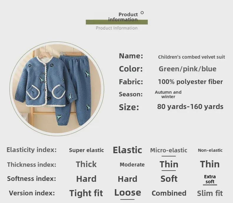 Мягкая фланелевая зимняя пижама для мальчиков - толстый теплый хлопковый детский кардиган для сна