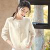Женская осенняя вязаная ажурная куртка во французском стиле, универсальный короткий свитер, верхняя одежда