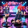 Хит Продаж Фигурка Действия Utau Kasane Teto Премиум Chokonose ПВХ Модель Коллекция Аниме Фигурка Подарок на День Рождения