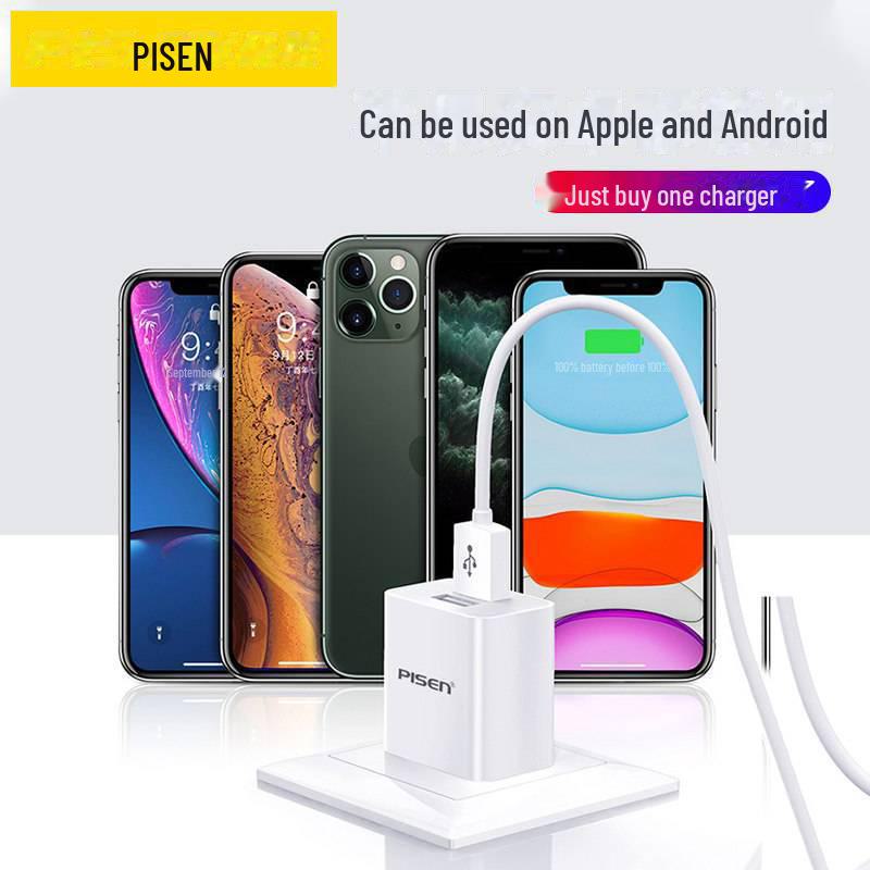 PISEN 2A Быстрое двойное USB-зарядное устройство для Apple и Huawei