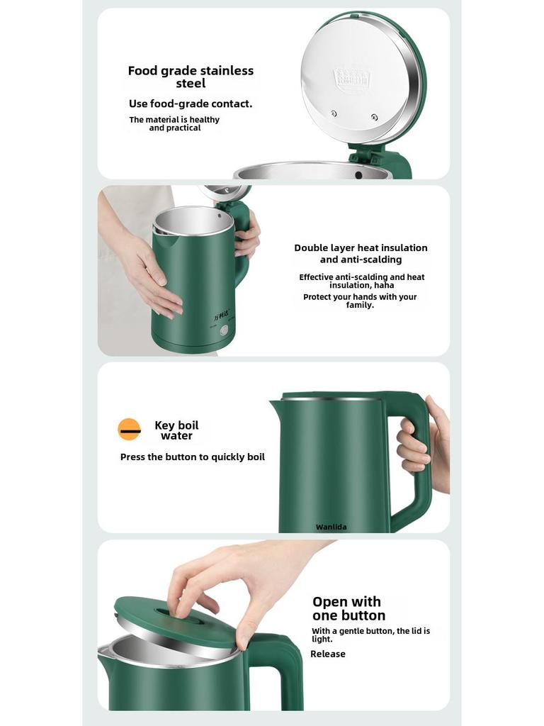 Электрический чайник Wanlida из двухслойной нержавеющей стали с функцией автоматического отключения питания