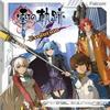 Nihon Falcom Легенда о героях: Путь к Зеро Эволюция Оригинальный саундтрек Герои