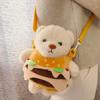Cute Hamburger Bear Coin Purse, Creative Cartoon Crossbody Bag, Funny Stuffed Animal Doll Bag
