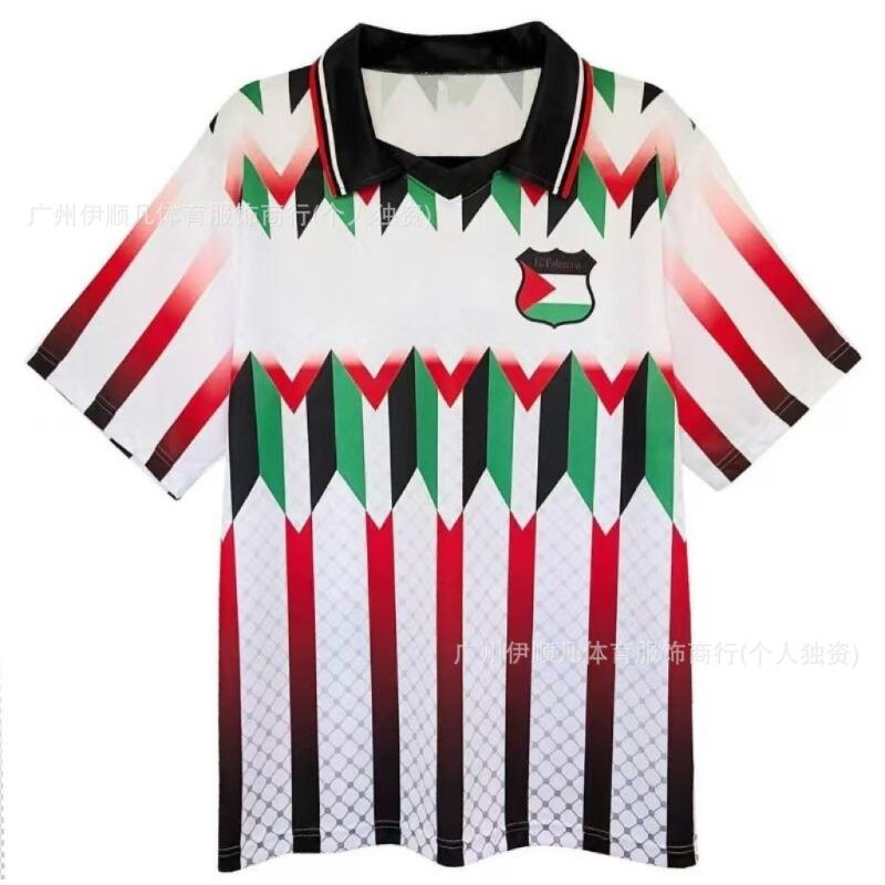 Chilean Palestinian Palstino Boris Tino Home and Away Adult Children's Football Uniform