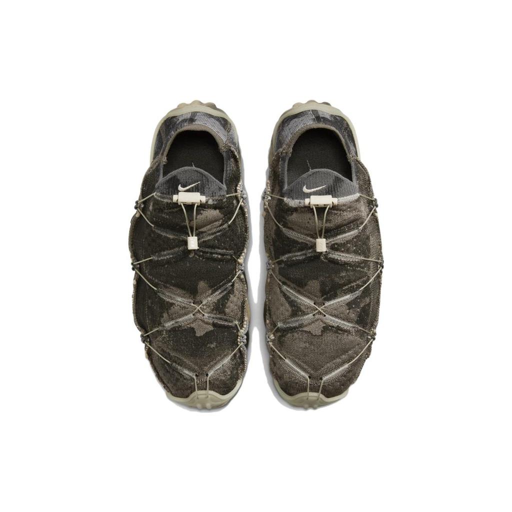 Nike Ispa Mindbody Оливково-серый DH7546-001