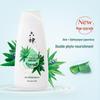 Liu Shen Refreshing Moisturizing Shower Gel