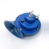 Universal Loud Car Air Horn 12V Trumpet Motorcycle Horn for Trucks Vehicle Horn Electric Snail Waterproof Alarm Kit 1pcs