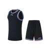 Баскетбольный комплект Li Ning Sports с логотипом и принтом в виде влагоотводящего баскетбольного комплекта для соревнований, мужская спортивная одежда, черный, розовый, синий, AATT001-15