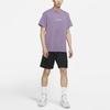Jordan T Shirt Men's Gray Purple DQ4960-574