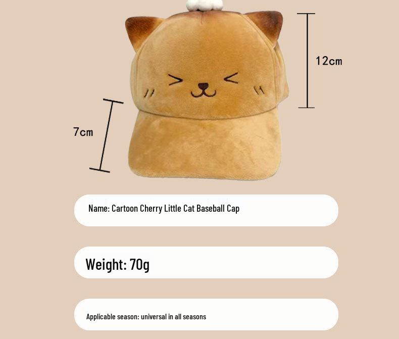 Милая Бейсболка с Медведем и 3D-вышивкой ушей для более стройного лица