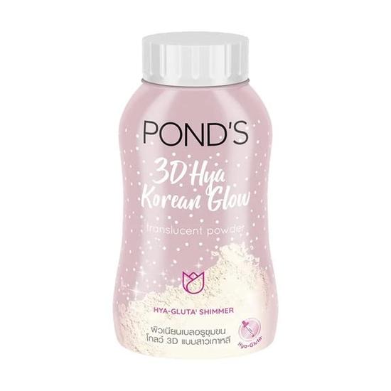 POND'S 3D HYA KOREAN GLOW Translucent Powder 50g (THAILAND)